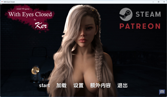 【PC/AI汉化/欧美/SLG游戏/9.60G】闭上眼睛 (With Eyes Closed) S2 Ch.11 AI汉化版(图库+作弊)+欧美SLG游戏+9.60G