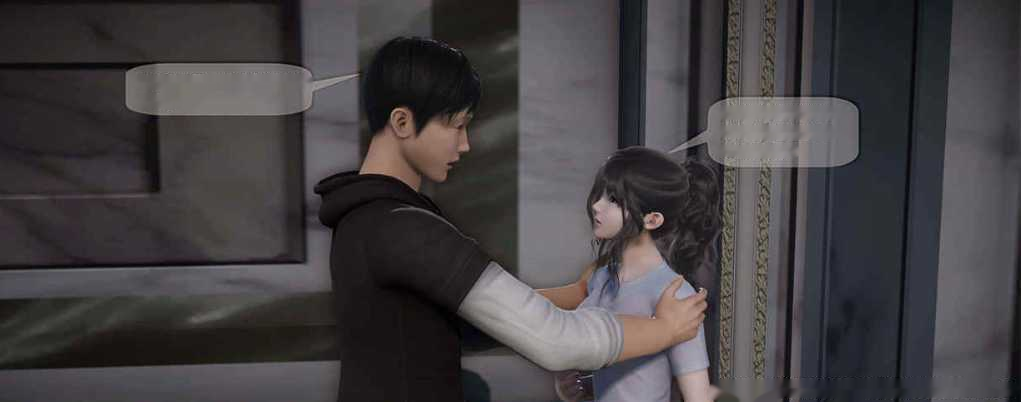 探索浪漫与奇遇的世界——欲望森林1+2【1G】