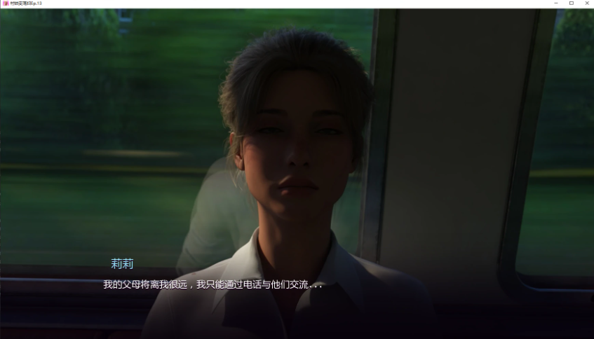 【PC/安卓/AI汉化/欧美/SLG游戏/4.30G】乡村女孩的蜕变 (Village Slut Transformation) Ep.17 AI汉化版+PC+安卓+欧美SLG游戏+4.30G