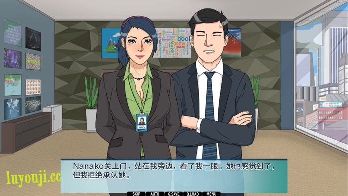 揭开办公室冤家(Office Rivals) Ch.4 v0.4.09 汉化版的神秘面纱：一段不可思议的职场情缘【办公室冤家(Office Rivals) Ch.4 v0.4.09 汉化版 PC+安卓 手绘SLG游戏】