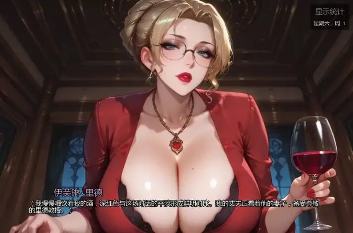 【PC/安卓/AI汉化/亚洲/SLG游戏/2.03G】亲密程度 (Degrees of Intimacy) Ver0.4 AI汉化版+PC+安卓+亚洲SLG游戏+2.03G