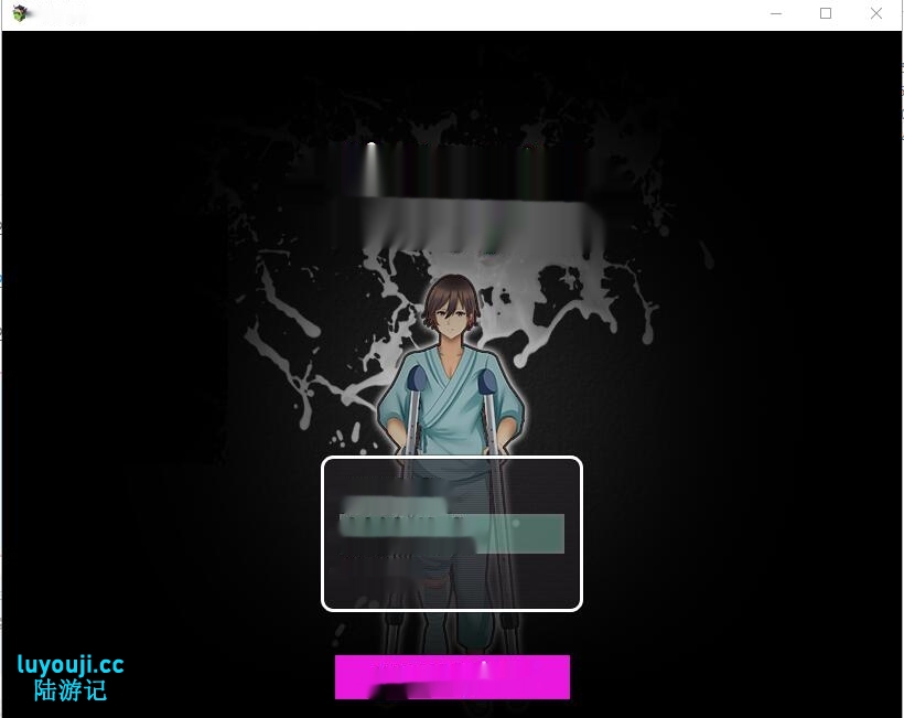 [RPG/汉化] 逃离深夜奇怪病栋 PC+安卓汉化完结作弊版-中文绅士游戏下载,黄游,色情手机游戏啊,绅士漫画,里番