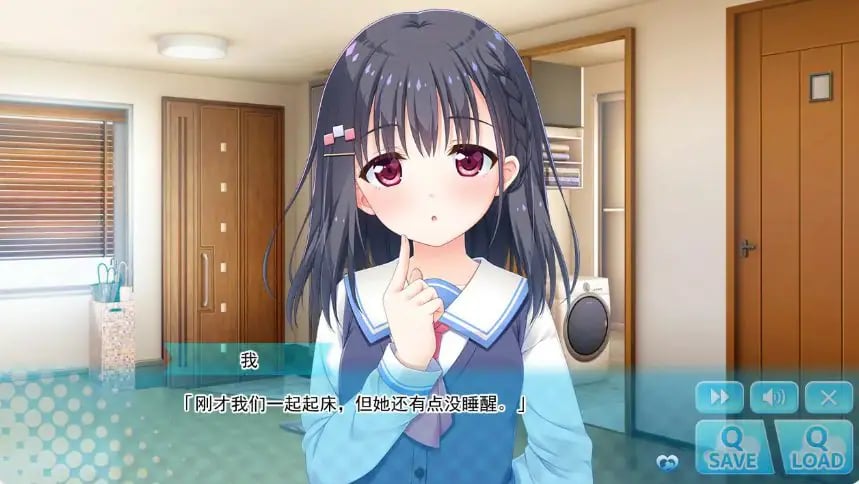 【PC/官中/日系/ADV游戏/4.77G】哥哥,早起前 Ver1.01 官方中文版+日系ADV游戏+4.77G