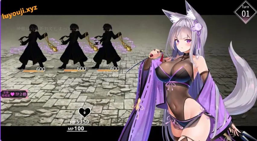 【PC/AI汉化/冒险/RPG游戏/1.90G】 夜樱姬谭 （夜桜姫譚） Ver24.02 AI汉化版+冒险RPG游戏+1.90G