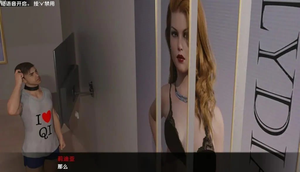 【PC/安卓/AI汉化/欧美/3D/SLG游戏/6.3G】女统治者 (Gynocracy) Ver0.11.1 AI汉化版+PC+安卓+欧美3DSLG游戏+6.3G