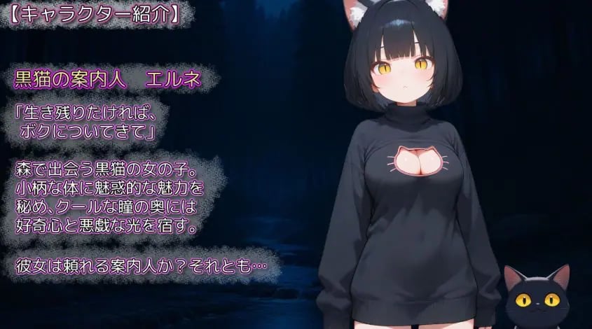 【PC/AI汉化/拨作/RPG游戏/1.70G】 幻境蜜笼 (幻境の蜜籠) AI汉化版+攻略+全回想存档+拔作RPG游戏+1.70G