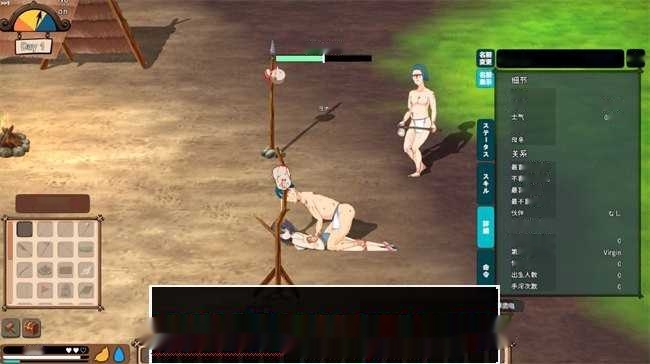 【自由沙盒/ACT+SLG/全动态】生存游戏：Survival 疯狂岛 Mad Island v0.2.7 官方中文正式步兵版+DLC1.8G
