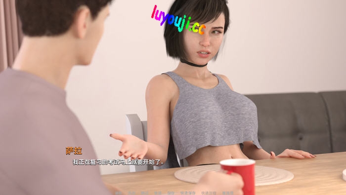 成长的故事(Growing Things Up) v0.29 汉化版 PC+安卓 动态SLG游戏 2G