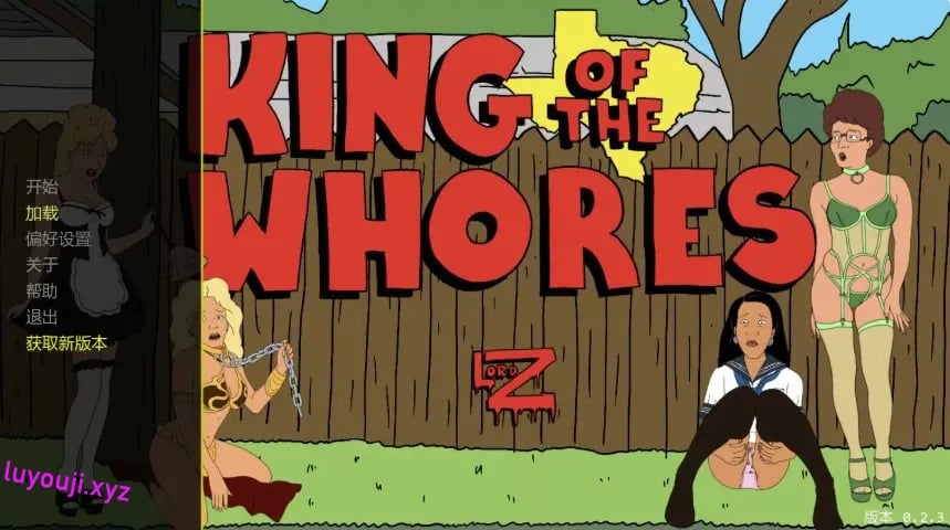 【PC/安卓/AI汉化/欧美SLG/熟女/0.58G】后宫之王（King of the Whores） Ver0.2.3 AI汉化版+PC+安卓+欧美SLG游戏+0.58G