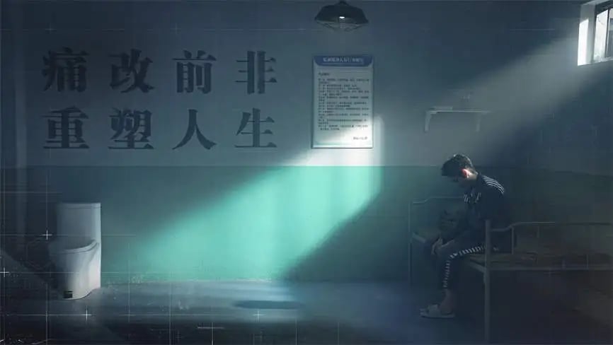 逆光迷途/Lost In Dark Light(V3560+集成Build.11076889升级档+中文语音)