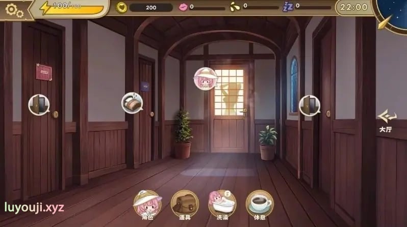 【PC/AI汉化/2D/SLG游戏/1.05G】炼金术士的秘药 (The Alchemist’s Elixir) Ver1.0.0 AI汉化版+2DSLG游戏+1.05G