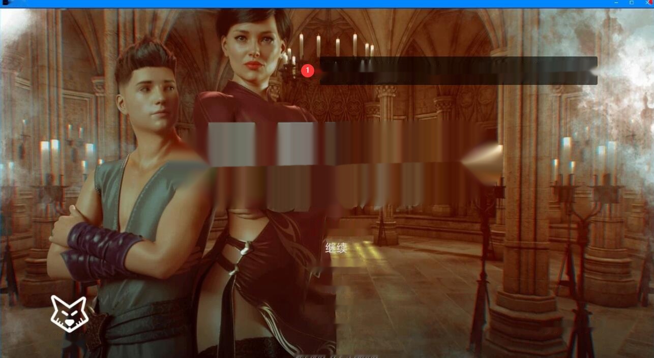 【SD/3D/欧美SLG/汉化】皇后游戏 EmpressGame V0.2.4a 双端汉化版【1G】