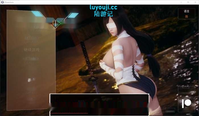 【国风SLG/中文/动态CG】 凤凰 Phoenixes V0.13 PC+安卓官方中文版+2部外传 4.8G-中文绅士游戏下载,黄游,色情手机游戏,绅啊士漫画,里番