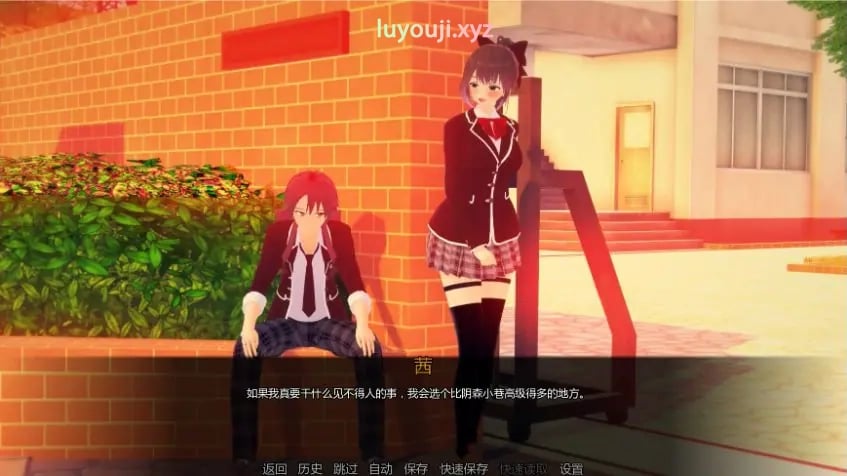 【PC/安卓/AI汉化/日系/SLG游戏/4.96G】走进你的心重制版 (Into Your Heart Revamped) Ver0.1.9.2 AI汉化版+PC+安卓+日系SLG游戏+4.96G