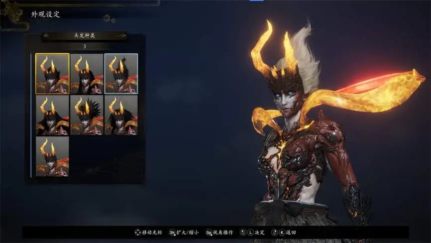 仁王2:邪恶绅士整合版/Nioh2 Mod(V1.28.7+集成200+MOD+超多邪恶内容+超多美化+换模+NPC+怪物替换+系统优化+全DLCs+游戏修改器)