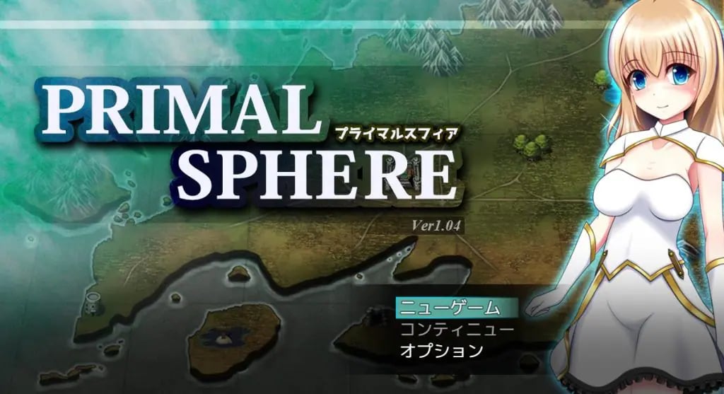 【PC/AI汉化/日系/MTool/RPG游戏/1.75G】原始领域 Ver1.0.4 AI汉化版+日系MTool RPG游戏+1.75G-中文绅士游戏下载,黄游,色情手机游戏,绅士啊漫画,里番