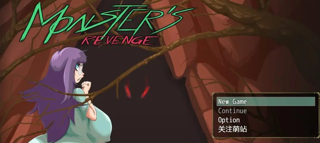 【PC/AI汉化/探索/RPG游戏/870M】怪物复仇（Monster’s Revenge） Ver0.3.3 AI汉化步兵版+存档+探索RPG游戏+870M-中文绅士游戏下载,黄游,色情手机啊游戏,绅士漫画,里番