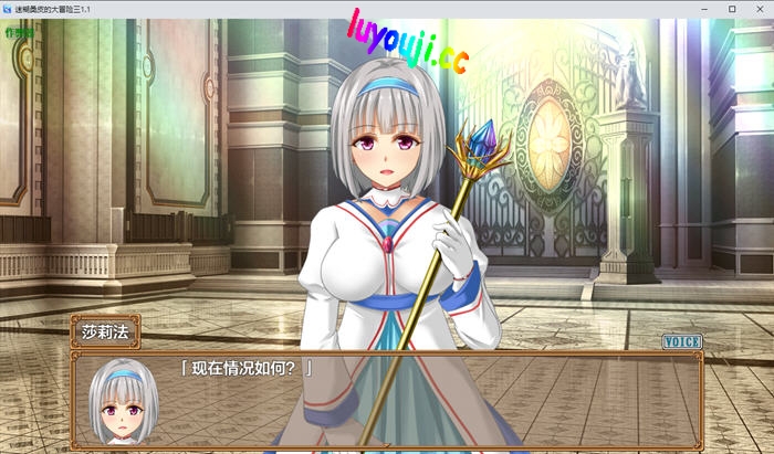 探索绅士游戏的世界：迷糊桑皮的大冒险3 汉化作弊版 PC+安卓 RPG游戏 3.5G的精彩之旅