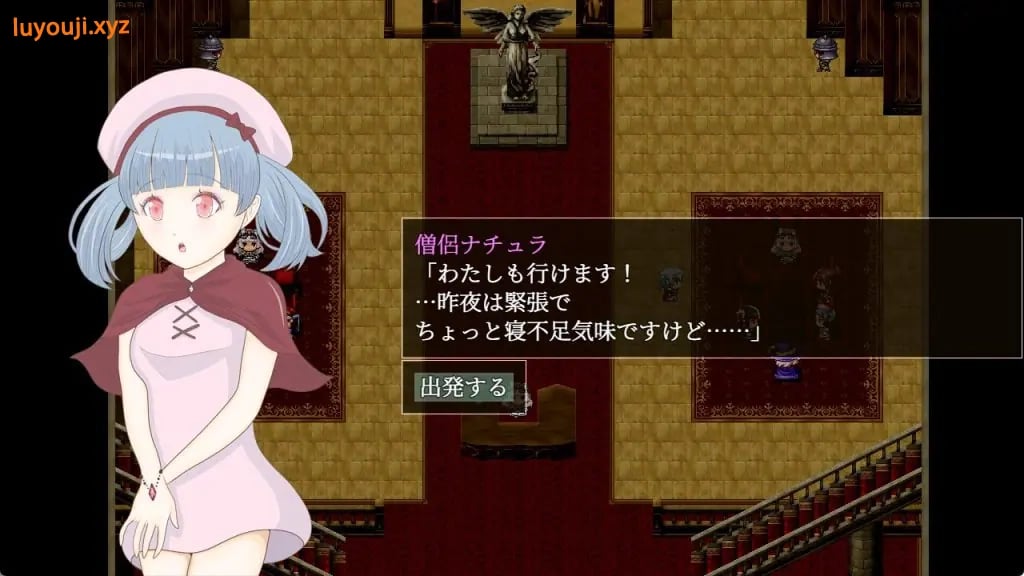 【PC/AI汉化/日式/RPG游戏/240M】 夜袭勇者 (夜這い勇者) 内嵌AI汉化版+日式RPG游戏+240M