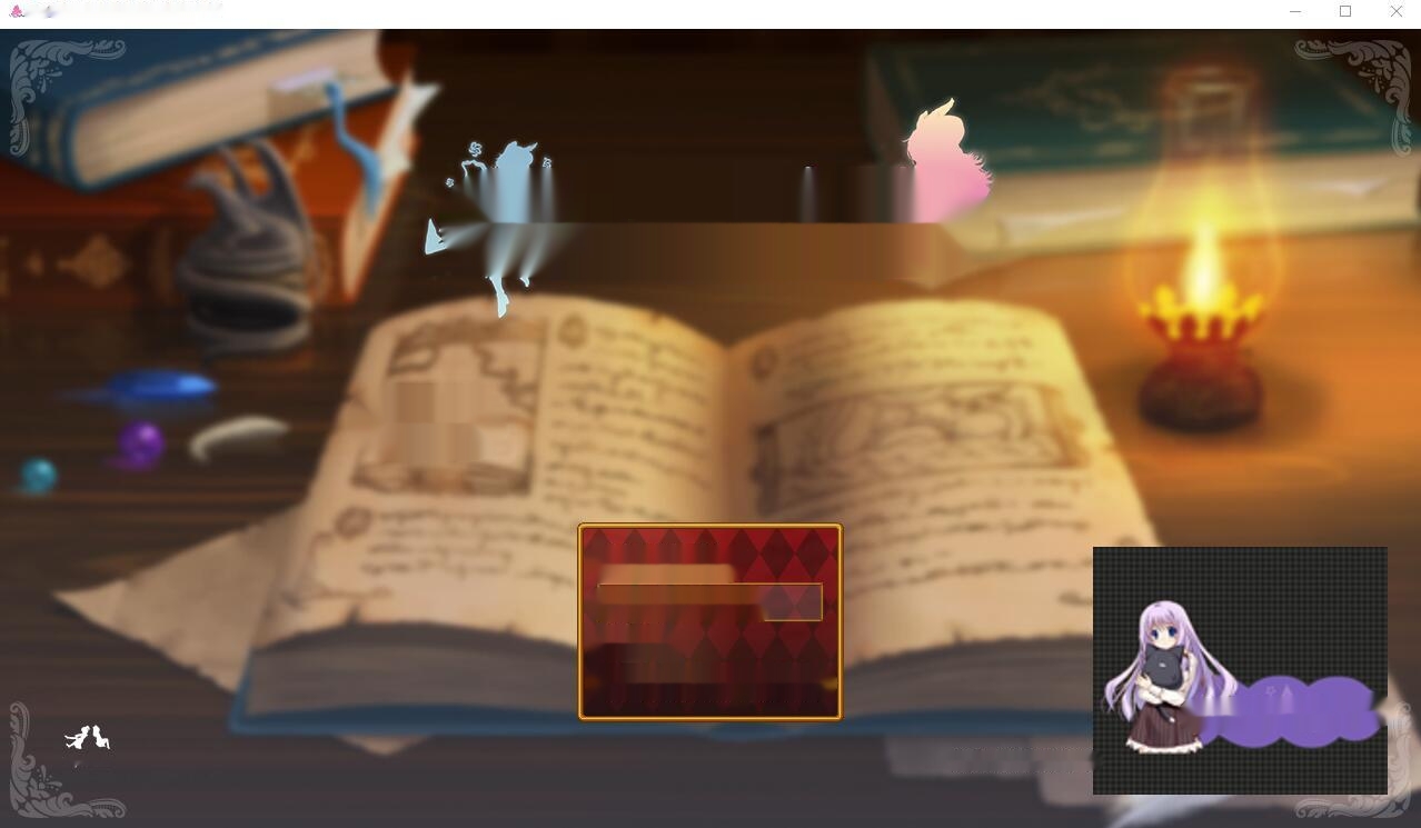 [RPG/汉化] 索菲亚公主与秘密宝书 Ver2.0 云翻汉化版+前作 4.3G