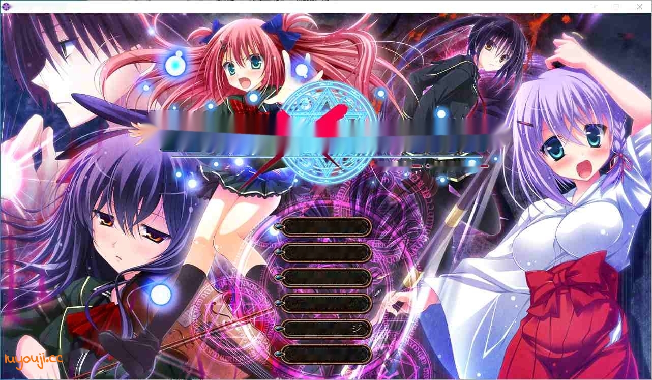 [ADV/汉化] 主人 回复 主人 Master×Re：masterAI汉化版+全CG存档 2.6G-中文绅士游戏下载,黄游,色情手机游戏,绅士漫画,里啊番