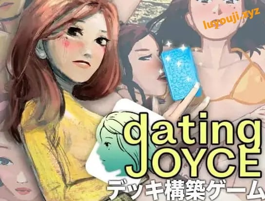 【PC/MAC/中文/手绘/SLG游戏/1.32G】约会乔伊斯：卡组构建游戏 (Dating Joyce：a Deckbuilding Game) 中文版+PC+MAC+手绘SLG游戏+1.32G-中文绅士游戏下载,黄游,色啊情手机游戏,绅士漫画,里番
