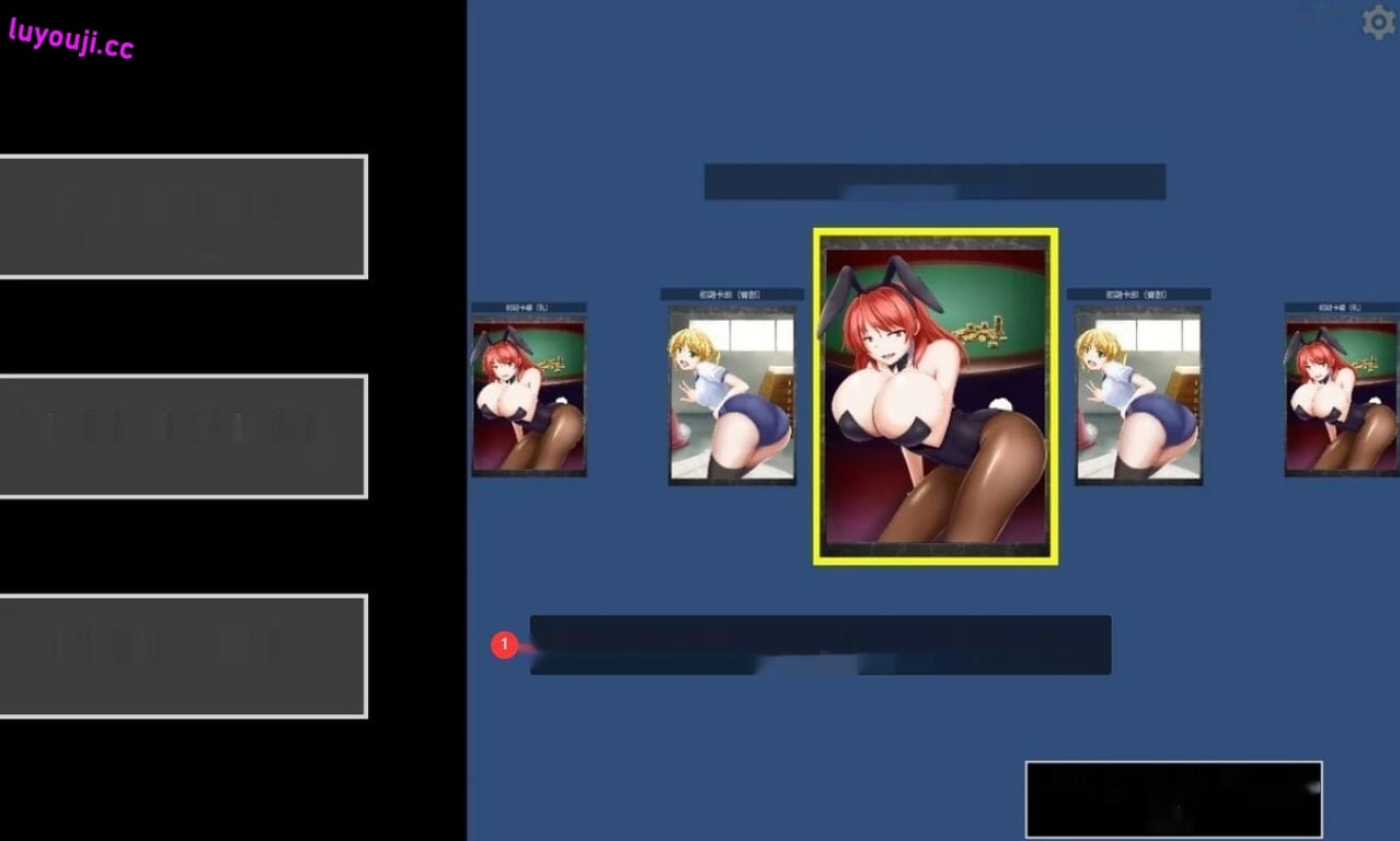 [电脑] 【PC/2D/卡牌SLG/汉化/动态】[H版游戏王]银魔再诞 Ver20241003 中文支援版【2G】