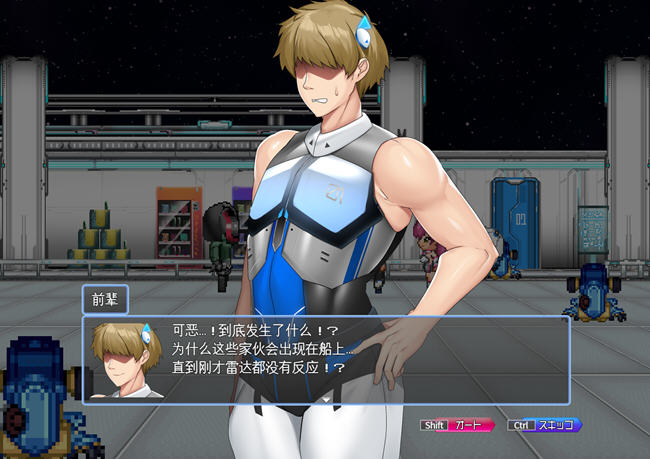 拉比涅斯:蓝宝石 AI汉化版 PC+安卓 逃脱类RPG游戏 1.8G