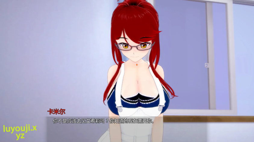 【PC/安卓/AI汉化/日系/SLG游戏/4.69G】协议 (Accord) Ver0.5.0 AI汉化版+PC+安卓+日系SLG游戏+4.69G