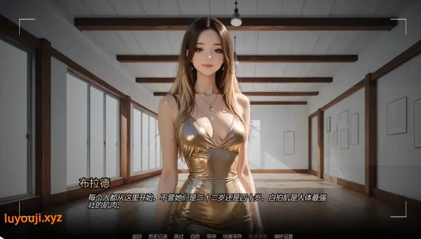 【PC/安卓/AI汉化/欧美/SLG游戏/1.04G】进入行业 (Into the Industry) Ch.2 AI汉化版+PC+安卓+欧美SLG游戏+1.04G