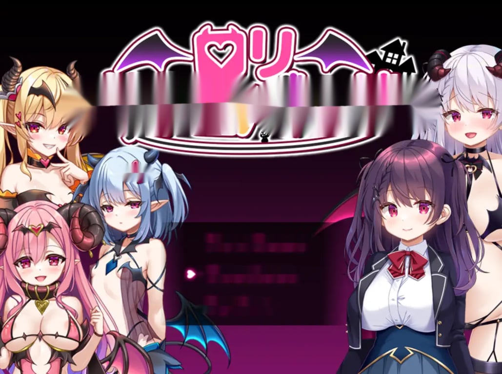 [日式RPG] 银魔馆 ○リサキュバスの館 AI汉化版 [1.5G]