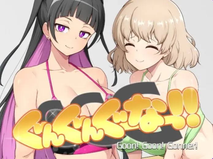 【PC/官中/探索/SLG游戏/1.10G】 GGG GoonGoon狂！ ！ （GGG ぐんぐんぐーなー！！） 官中版+日式SLG游戏+1.10G-中文绅士游戏下载,黄游,色情手机游戏,绅士漫画,里啊番