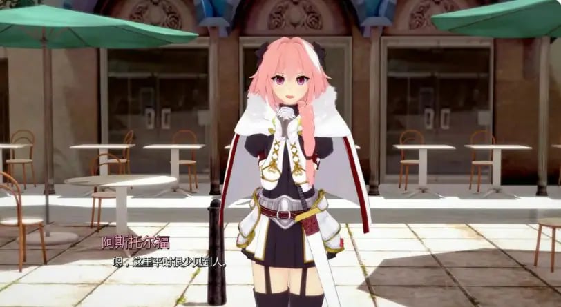 【PC/安卓/AI汉化/日系/SLG游戏/2.65G】幻想约会 (Fantasy Date) Ver0.48 AI汉化版+PC+安卓+日系SLG游戏+2.65G