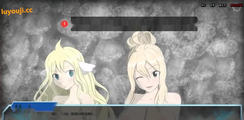 [日系SLG/汉化] 向我发誓，精灵吧 Vow me, Faeries! v0.50.0 汉化版 [1.7G]