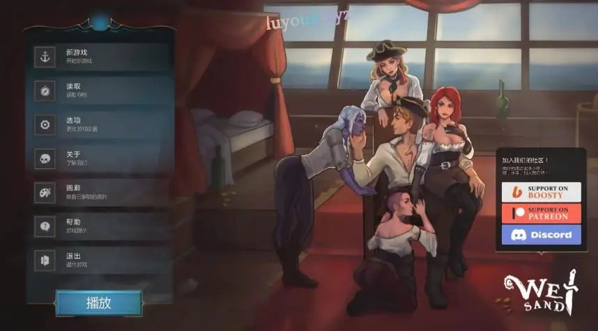 【PC/安卓/AI汉化/欧美/SLG游戏/3.60G】湿沙 (Wet Sand) Ver0.8.7f AI汉化版+PC+安卓+欧美SLG游戏+3.60G