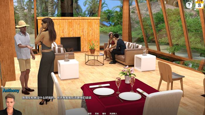 天堂岛(Corrupted.Paradise) v0.7 汉化版 PC+安卓 沙盒SLG游戏 1.4G