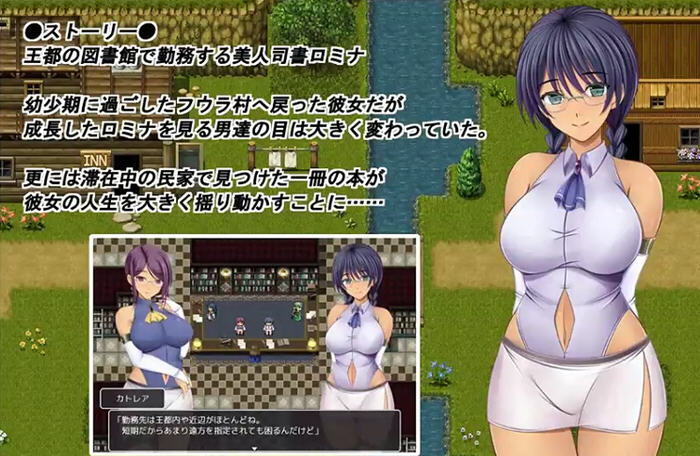 奥林匹斯的禁书 v1.0 AI汉化版 RPG游戏 1.5G