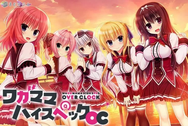 【PC/官中/日系/2D/ADV/7.50G】娇蛮任性 (HIGH SPEC OC) Steam官中版+全CG存档+日系2D+ADV+7.50G-中文绅士游戏下载,黄游,色情手机游戏,绅士漫啊画,里番