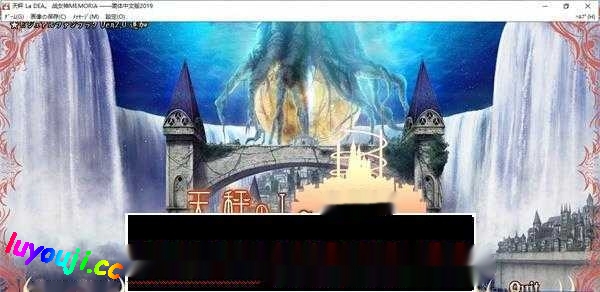 【大型经营战旗SLG/汉化】战女神MEMORIA/V1.1 初代重置汉化版 【7G/全CV】-中文绅士游戏下载,黄游,色情手机游戏啊,绅士漫画,里番