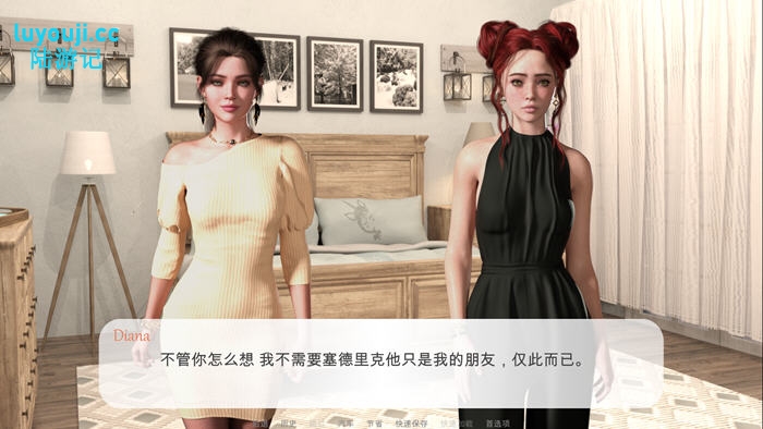 探索魔法与欲望的交汇点【MAGIC of LUST STEAM官方中文版 模拟SLG游戏 700M】