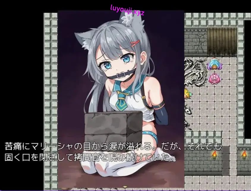 【PC/AI汉化/日式/RPG游戏/1.0G】 拷问玛丽莎~ （拷虐のマリーシャ～）AI汉化版+日式RPG游戏+1.0G