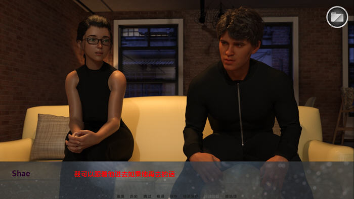 私家侦探与秘密 v0.12 汉化版 PC+安卓 动态SLG游戏 1.5G