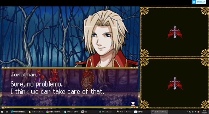 恶魔城:统治者合集 三部曲合集 官方英文版 恶魔城系列游戏 1.1G