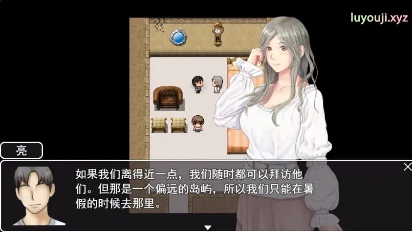 【PC/AI汉化/生存/RPG游戏/900M】娇妻无人岛~我与妻子的荒岛生活~(妻つま無人島~妻と私達の無人島生活~)Ver3.01 内嵌AI汉化版+生存RPG游戏+900M