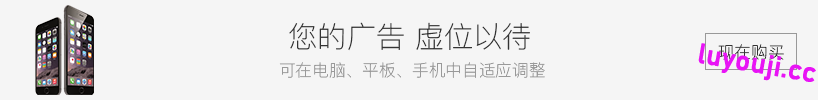 爱的传递(Love Delivery) v2.0.5 官方中文豪华版 恋爱模拟视觉小说游戏
