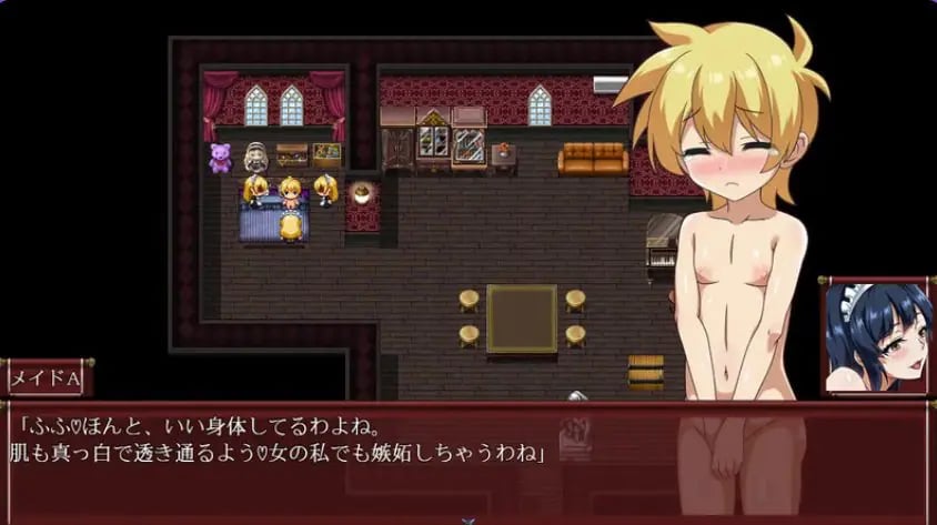 【PC/AI汉化/日式/RPG游戏/1.30G】 一直和女仆小姐在一起!~逃离庄园~ AI汉化版+全CG存档+日式RPG游戏+1.30G
