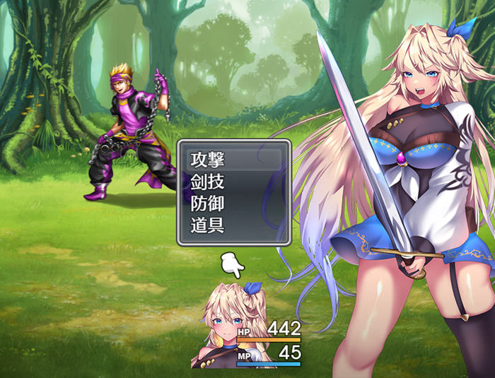 艾莱茵的冒险之旅 STEAM官方中文版 爆款RPG游戏 1.15G