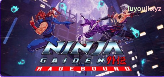 【PC/官中/全年龄/动作/忍者/像素2D游戏/2.49G】 忍者外传：怒之羁绊（NINJA GAIDEN: Ragebound） Ver36158官方简体中文+忍者像素2D游戏+2.49G-中文啊绅士游戏下载,黄游,色情手机游戏,绅士漫画,里番