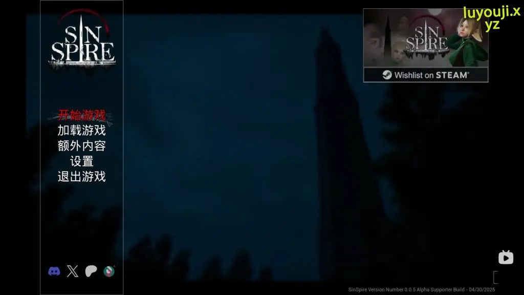 【PC/官中/探索/3D游戏/1.40G】 罪恶尖塔 （Sin Spire Beta） Ver0.5 官中步兵版+探索3D游戏+1.40G-中文绅士游戏下载,黄游,色情手机游戏啊,绅士漫画,里番