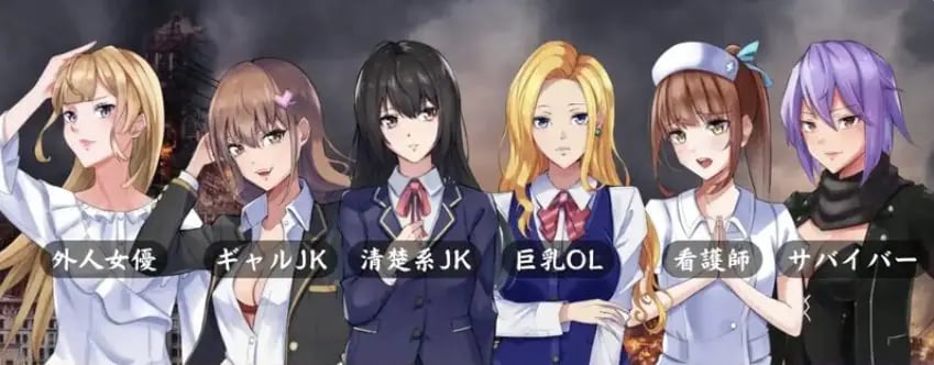 【PC/安卓/AI汉化/探索/RPG游戏/1.0G】 废土世界任我行 （The Lust of You） 内嵌AI汉化版+DLC1&2+PC+安卓+探索RPG游戏+1.0G